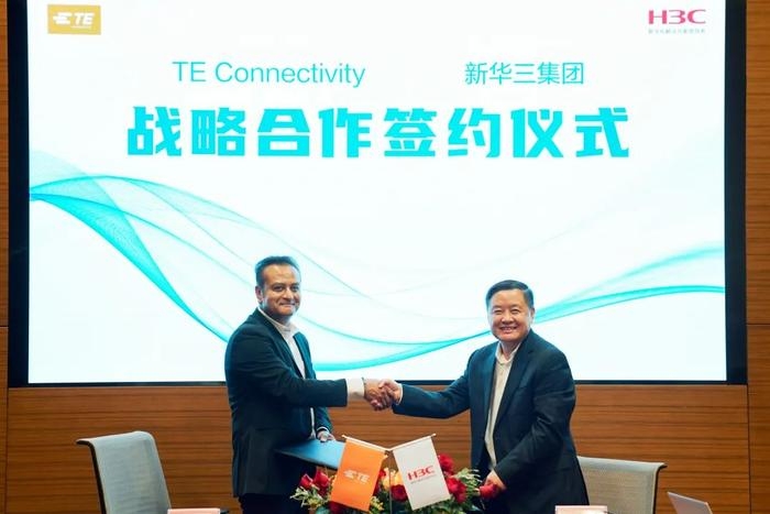टीई कनेक्टिविटी और नए एच3सी ग्रुप ने रणनीतिक सहयोग समझौते पर हस्ताक्षर किए