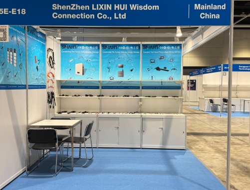 Hong Kong Electronics Fair (Autumn Edition)