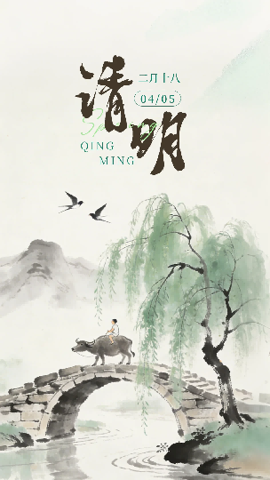Qingming Festival: Embracing Tradition, Spring, and New Beginnings